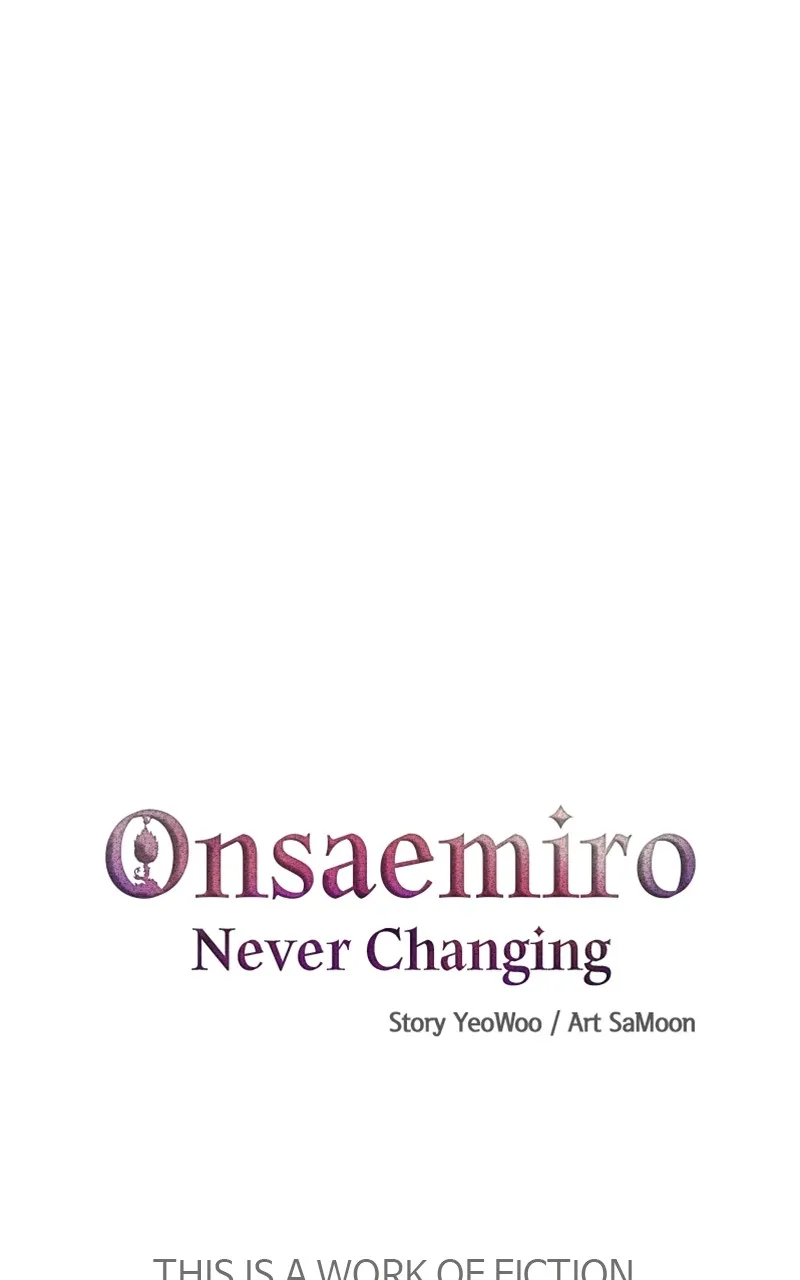 Onsaemiro: Never Changing Chapter 25 page 1 - 
