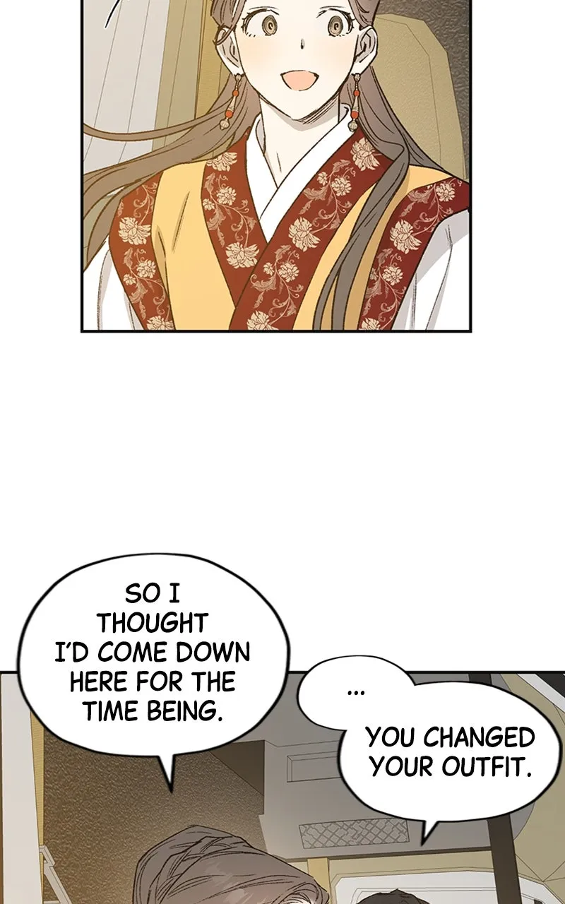 Onsaemiro: Never Changing Chapter 25 page 14 - 