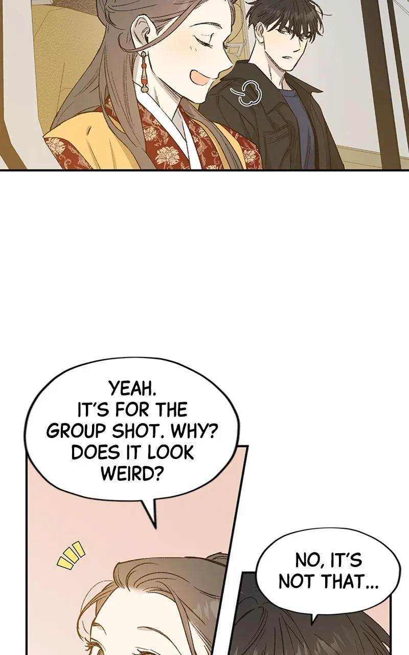Onsaemiro: Never Changing Chapter 25 page 15 - 