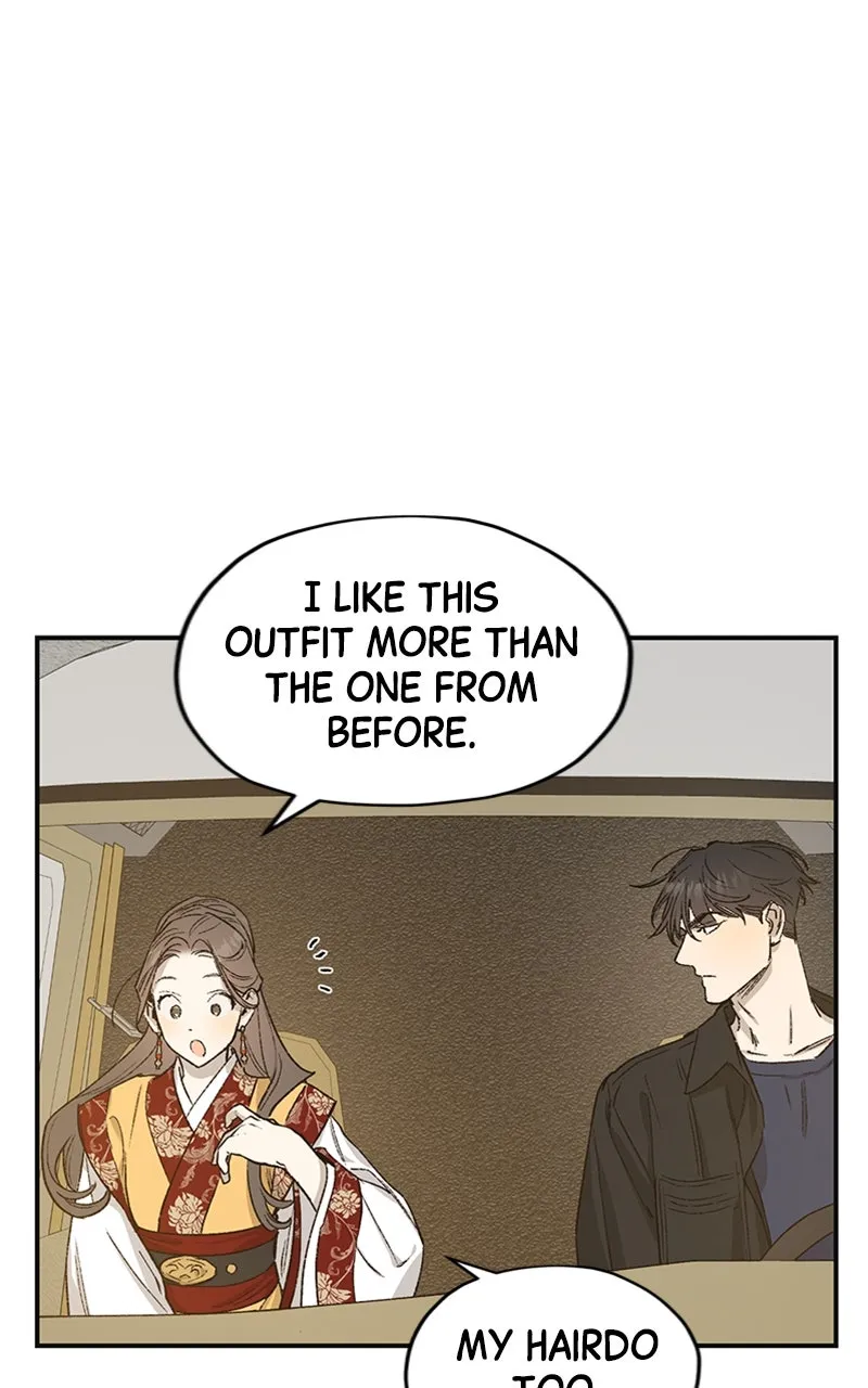 Onsaemiro: Never Changing Chapter 25 page 19 - 