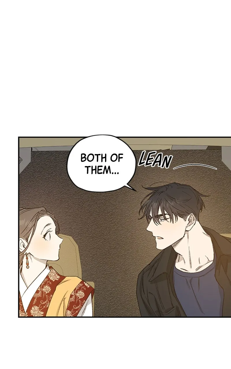 Onsaemiro: Never Changing Chapter 25 page 21 - 