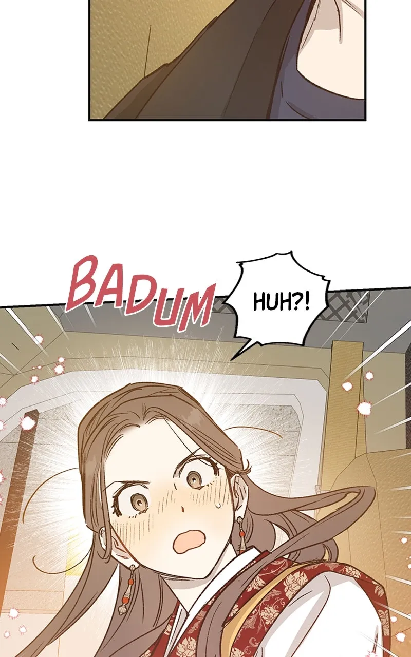 Onsaemiro: Never Changing Chapter 25 page 23 - 