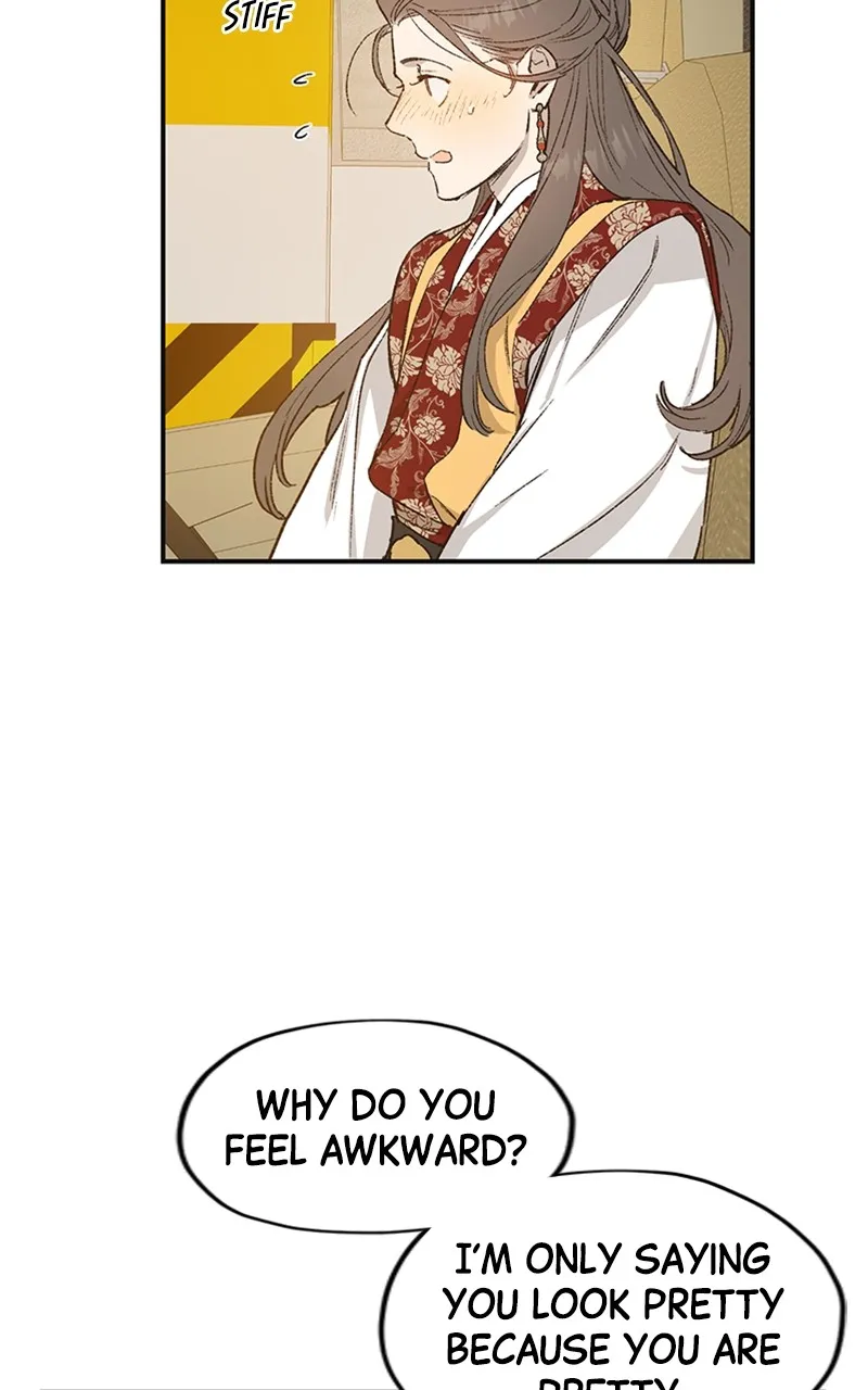 Onsaemiro: Never Changing Chapter 25 page 25 - 