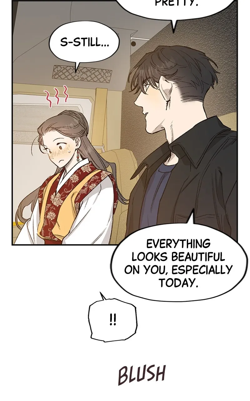Onsaemiro: Never Changing Chapter 25 page 26 - 