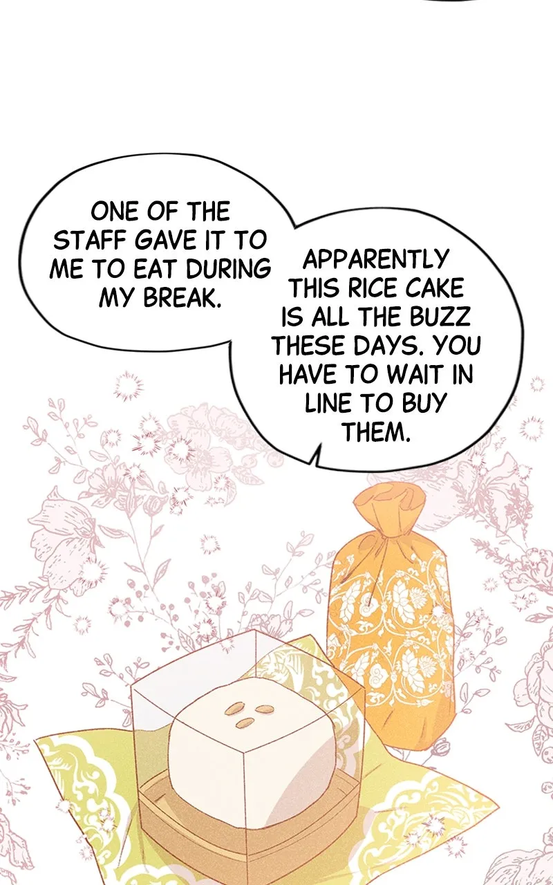 Onsaemiro: Never Changing Chapter 25 page 30 - 
