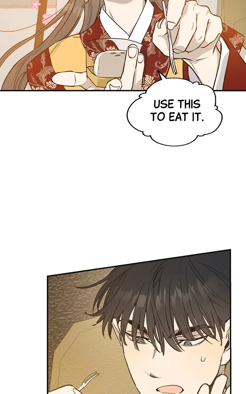 Onsaemiro: Never Changing Chapter 25 page 32 - 