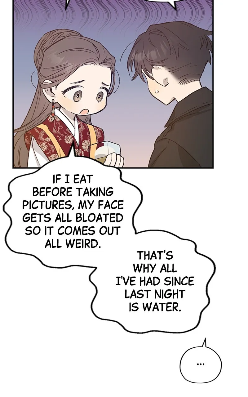 Onsaemiro: Never Changing Chapter 25 page 34 - 