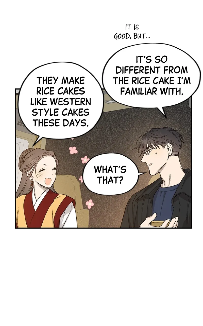 Onsaemiro: Never Changing Chapter 25 page 40 - 
