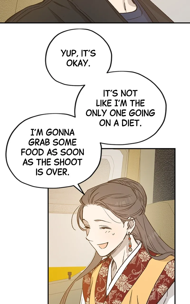 Onsaemiro: Never Changing Chapter 25 page 44 - 