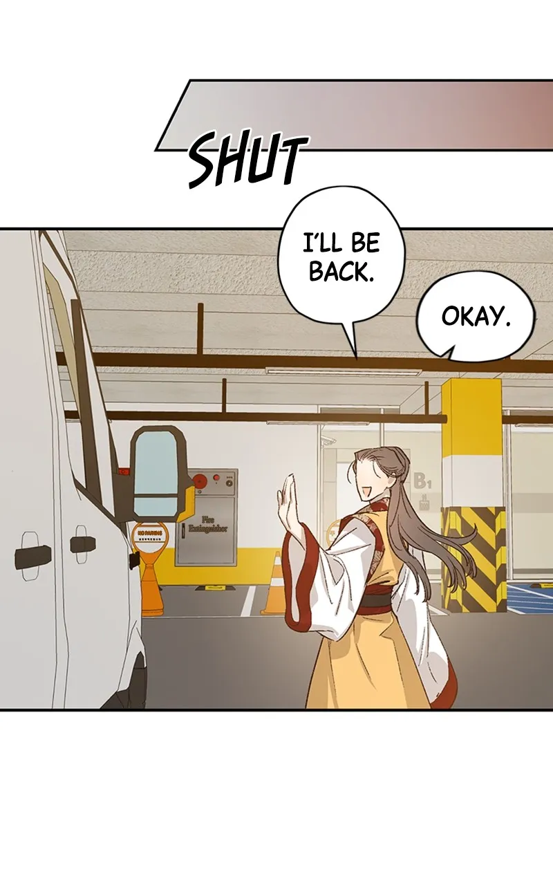 Onsaemiro: Never Changing Chapter 25 page 49 - 