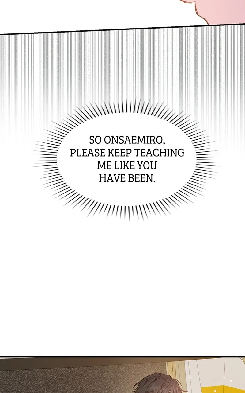 Onsaemiro: Never Changing Chapter 25 page 52 - 