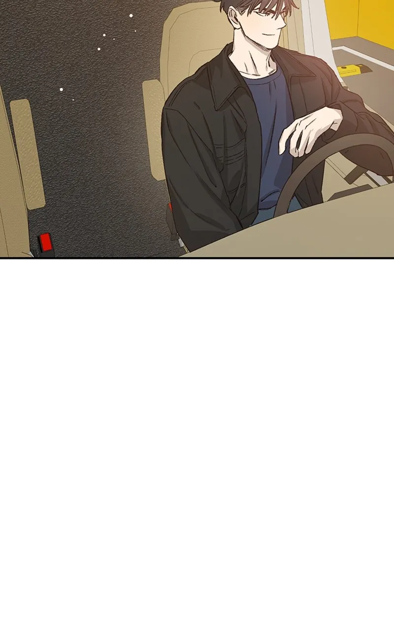 Onsaemiro: Never Changing Chapter 25 page 53 - 