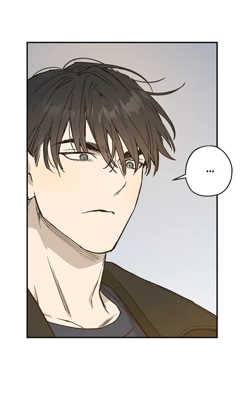 Onsaemiro: Never Changing Chapter 25 page 7 - 