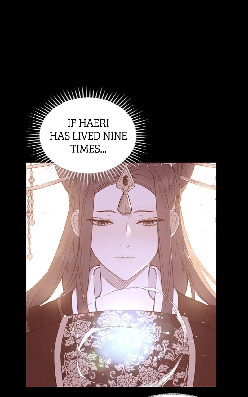 Onsaemiro: Never Changing Chapter 26 page 1 - 