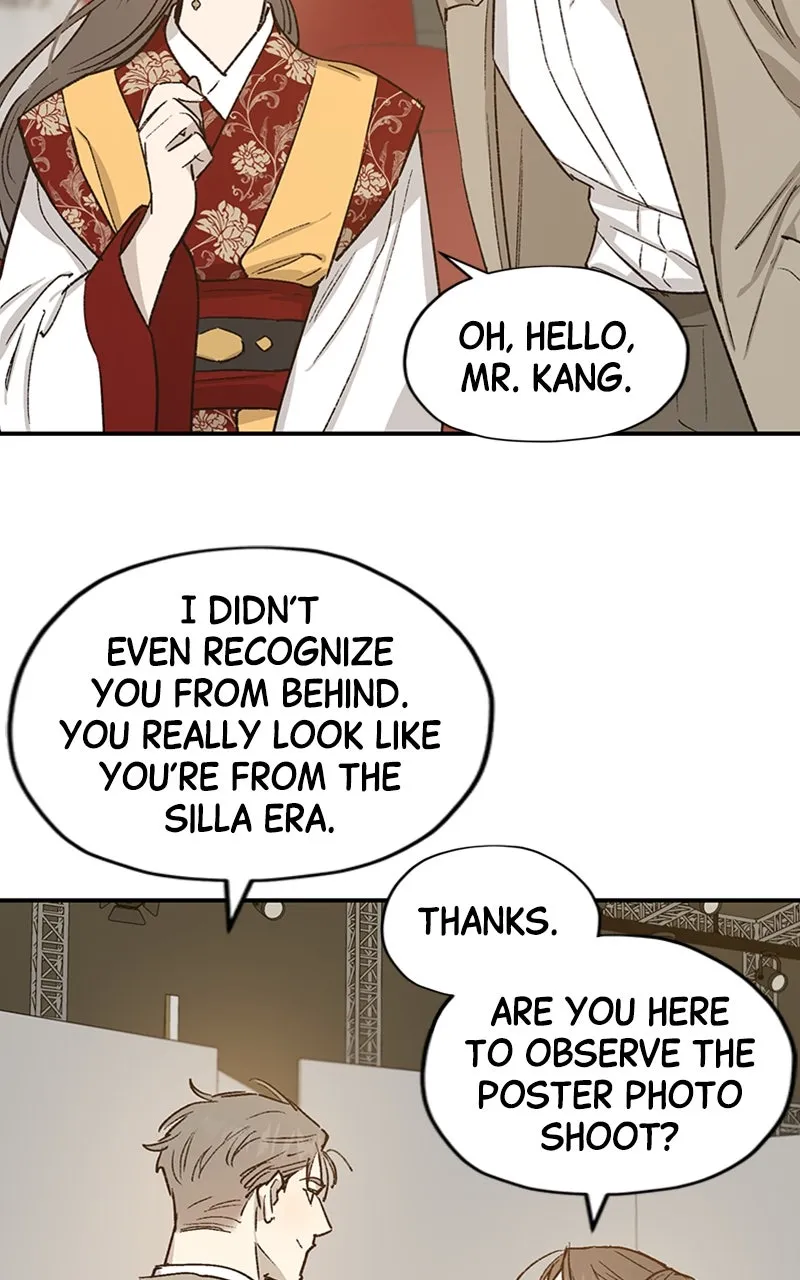 Onsaemiro: Never Changing Chapter 26 page 11 - 