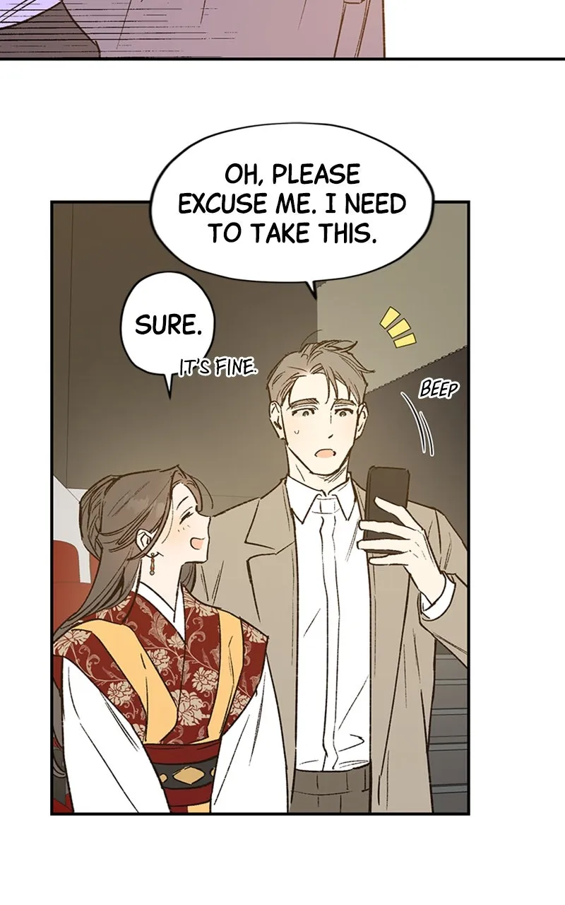 Onsaemiro: Never Changing Chapter 26 page 13 - 