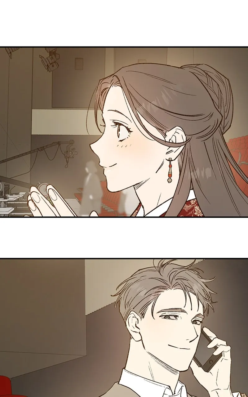 Onsaemiro: Never Changing Chapter 26 page 14 - 
