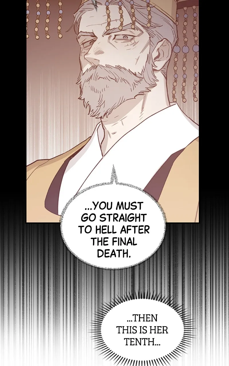 Onsaemiro: Never Changing Chapter 26 page 3 - 