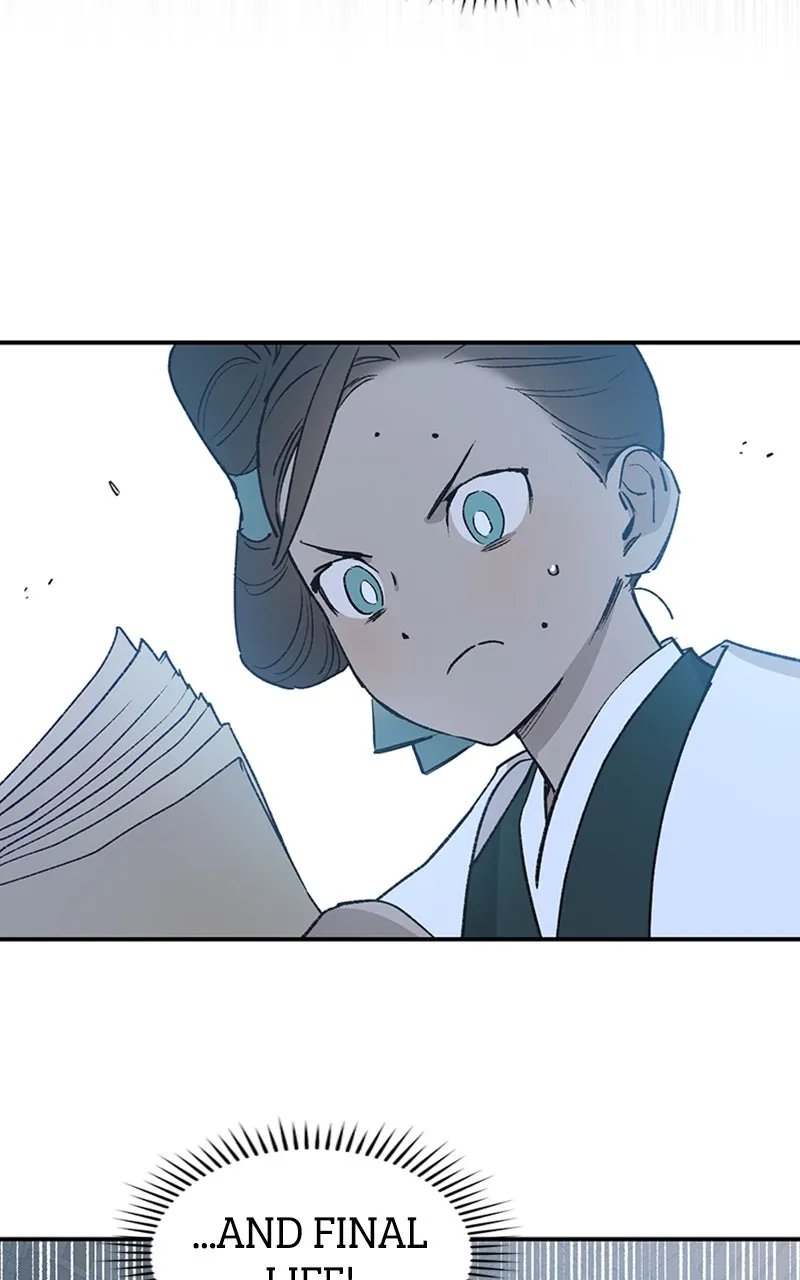 Onsaemiro: Never Changing Chapter 26 page 4 - 
