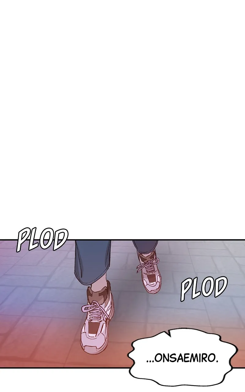 Onsaemiro: Never Changing Chapter 26 page 34 - 