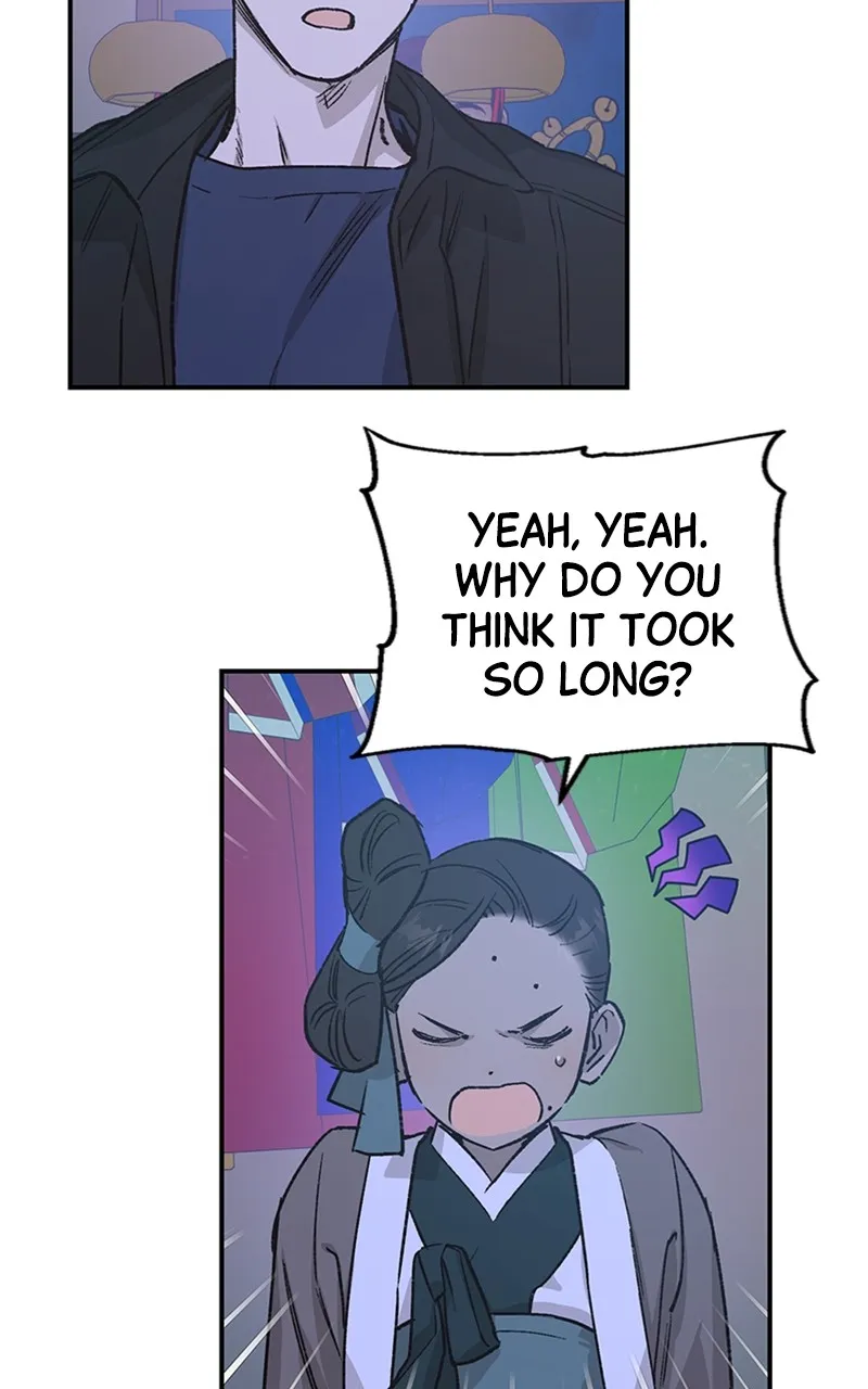 Onsaemiro: Never Changing Chapter 26 page 54 - 