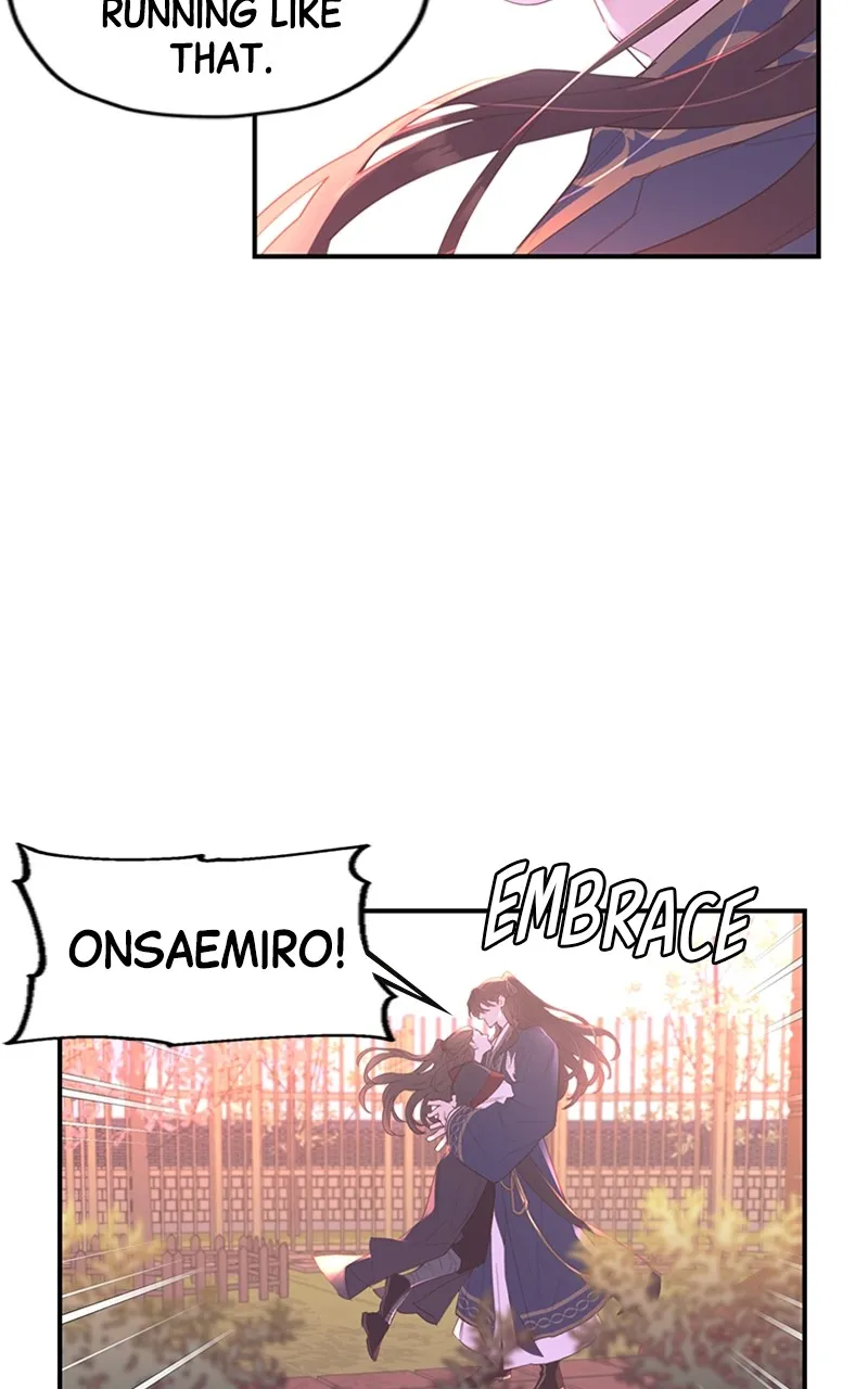 Onsaemiro: Never Changing Chapter 26 page 70 - 