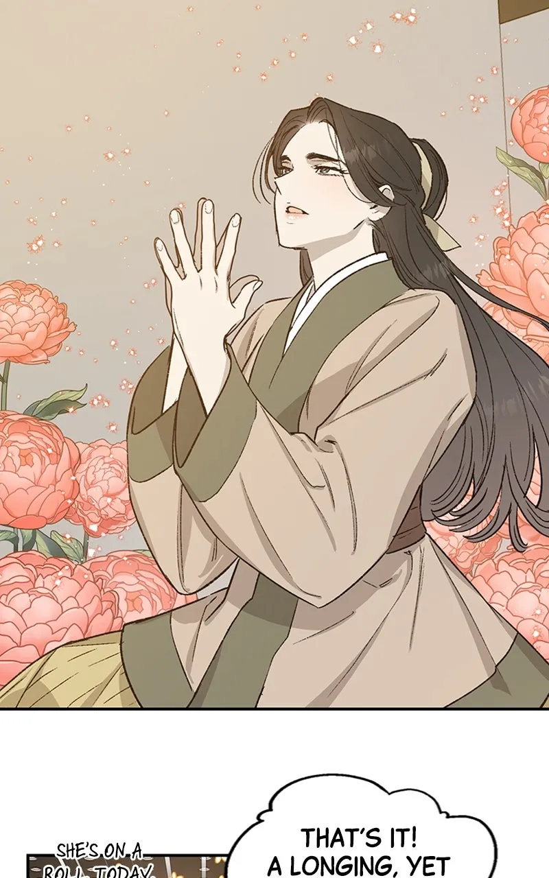 Onsaemiro: Never Changing Chapter 26 page 8 - 