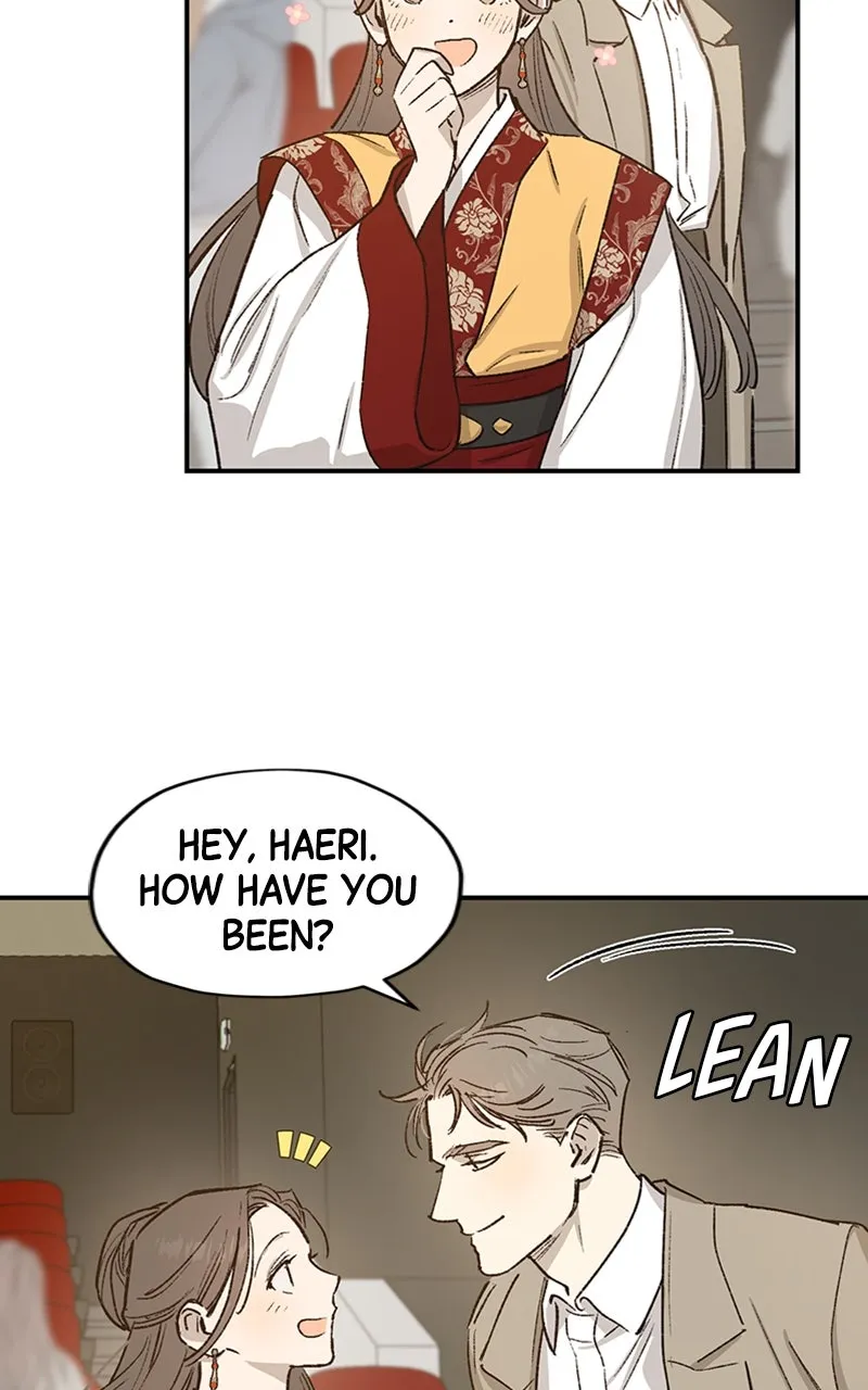 Onsaemiro: Never Changing Chapter 26 page 10 - 