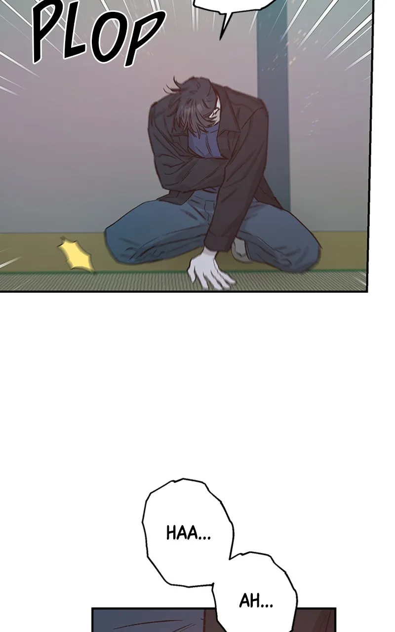 Onsaemiro: Never Changing Chapter 27 page 18 - 
