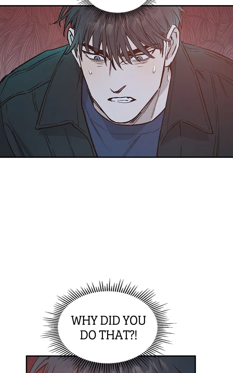 Onsaemiro: Never Changing Chapter 27 page 20 - 
