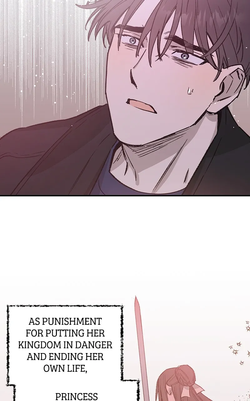 Onsaemiro: Never Changing Chapter 27 page 26 - 