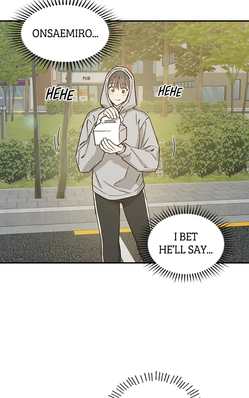 Onsaemiro: Never Changing Chapter 27 page 45 - 