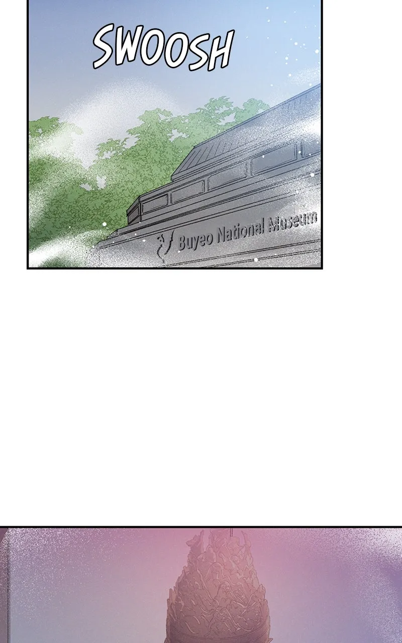 Onsaemiro: Never Changing Chapter 27 page 49 - 