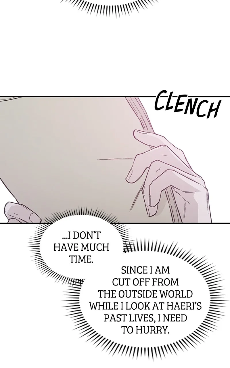 Onsaemiro: Never Changing Chapter 27 page 6 - 