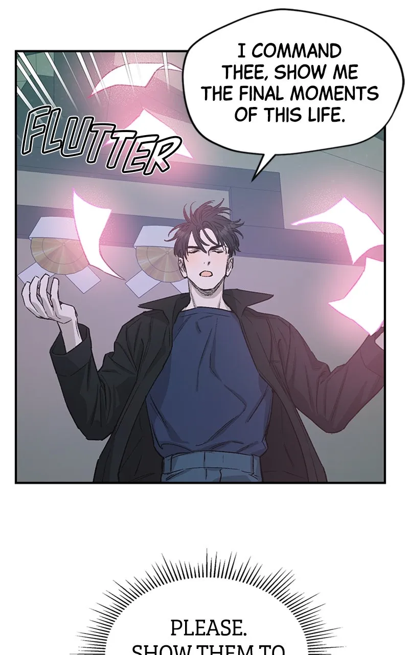 Onsaemiro: Never Changing Chapter 27 page 7 - 