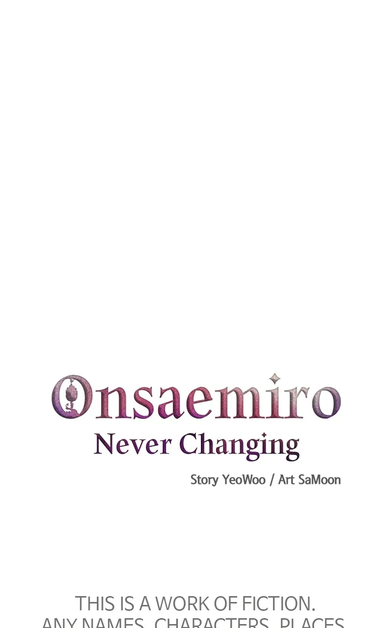 Onsaemiro: Never Changing Chapter 28 page 1 - 
