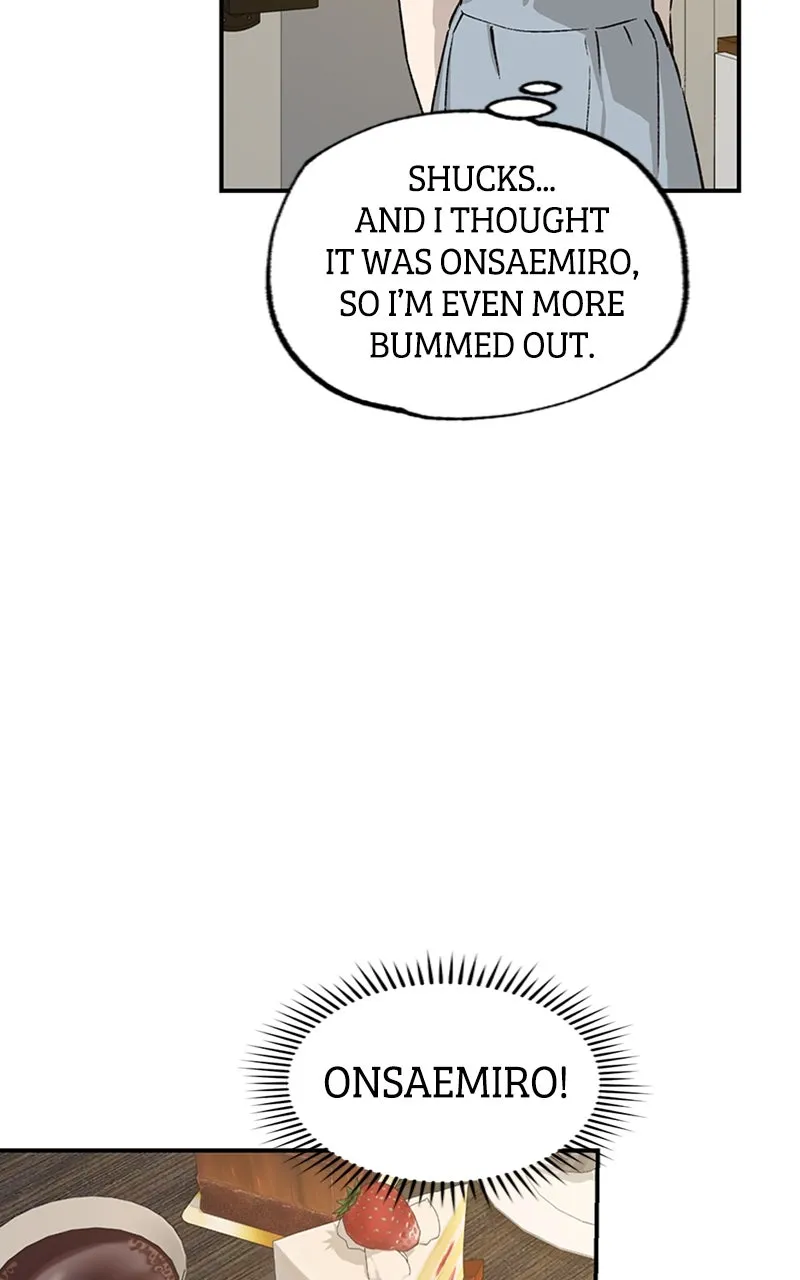 Onsaemiro: Never Changing Chapter 28 page 16 - 