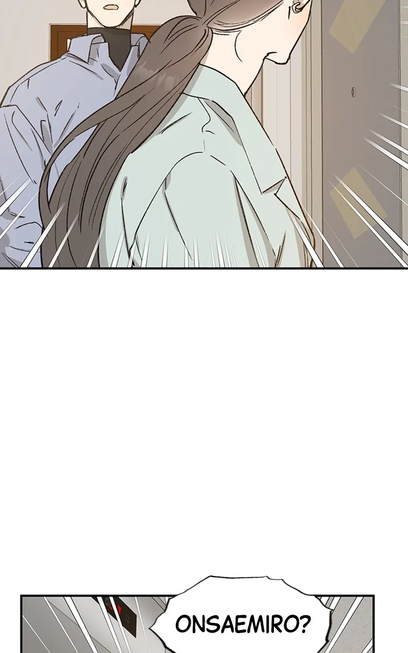 Onsaemiro: Never Changing Chapter 28 page 44 - 