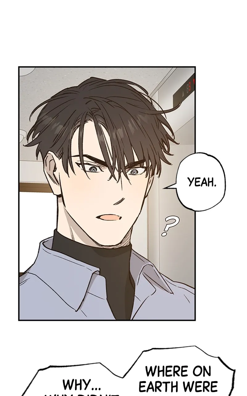 Onsaemiro: Never Changing Chapter 28 page 46 - 