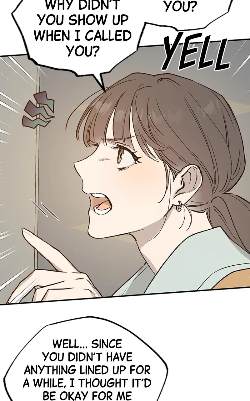 Onsaemiro: Never Changing Chapter 28 page 47 - 