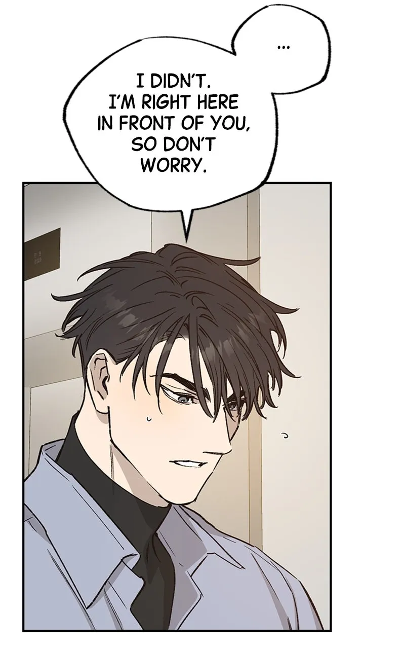 Onsaemiro: Never Changing Chapter 28 page 51 - 
