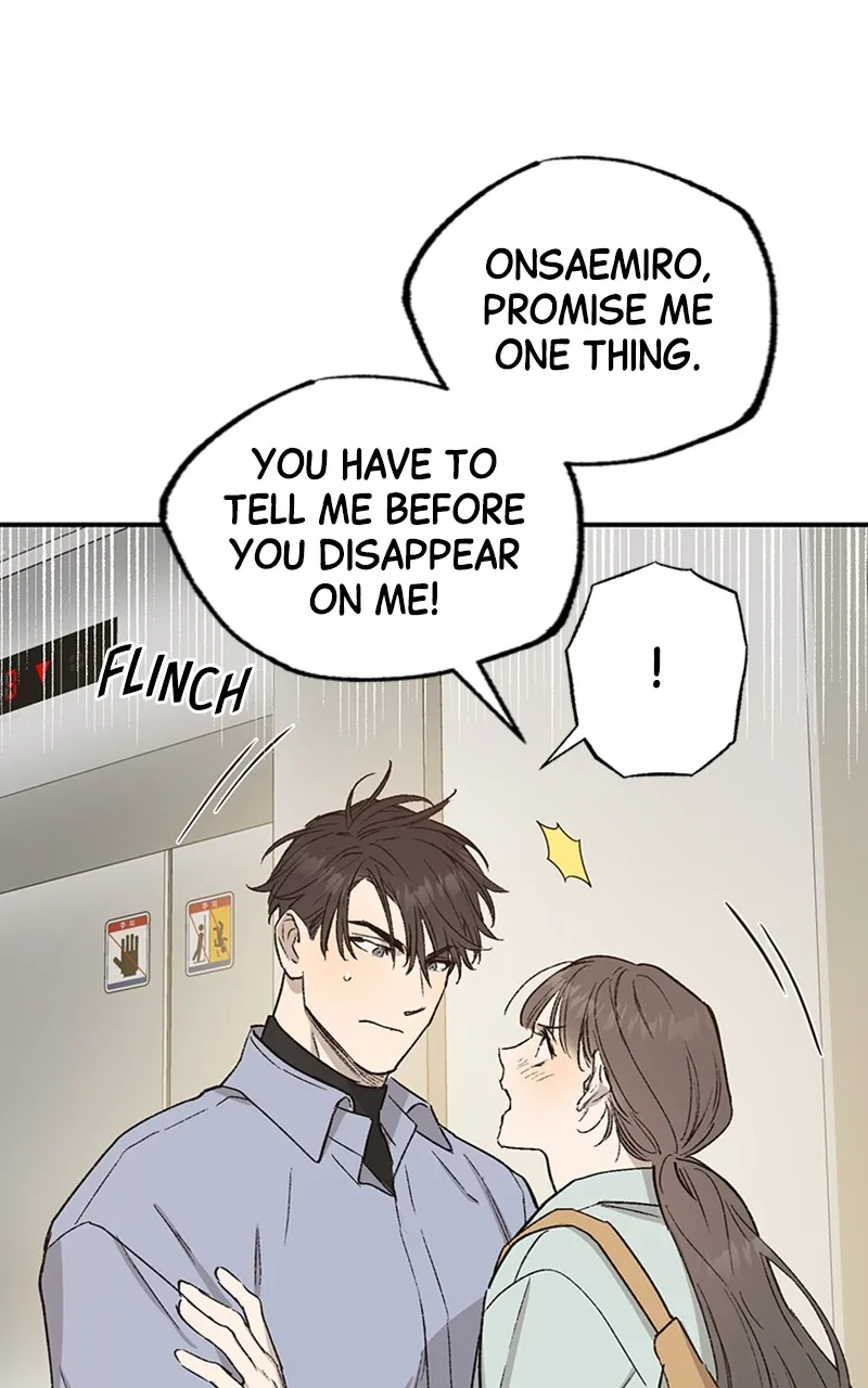 Onsaemiro: Never Changing Chapter 28 page 52 - 