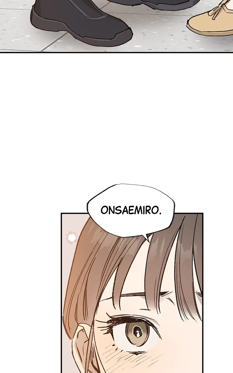 Onsaemiro: Never Changing Chapter 28 page 54 - 