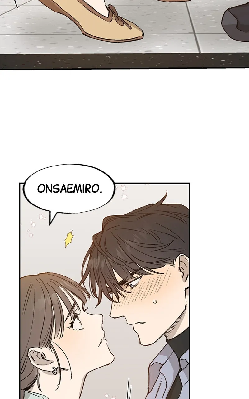 Onsaemiro: Never Changing Chapter 28 page 59 - 