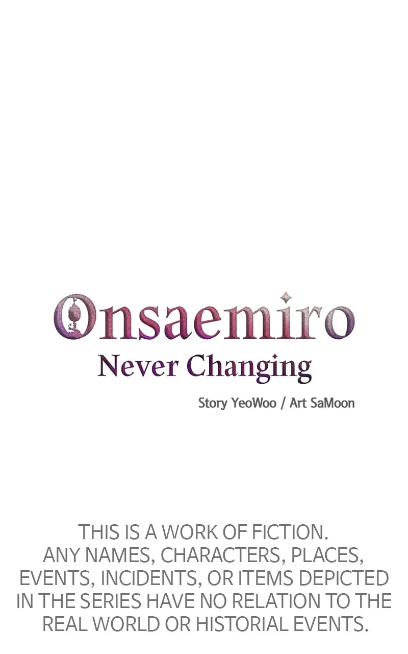 Onsaemiro: Never Changing Chapter 29 page 1 - 