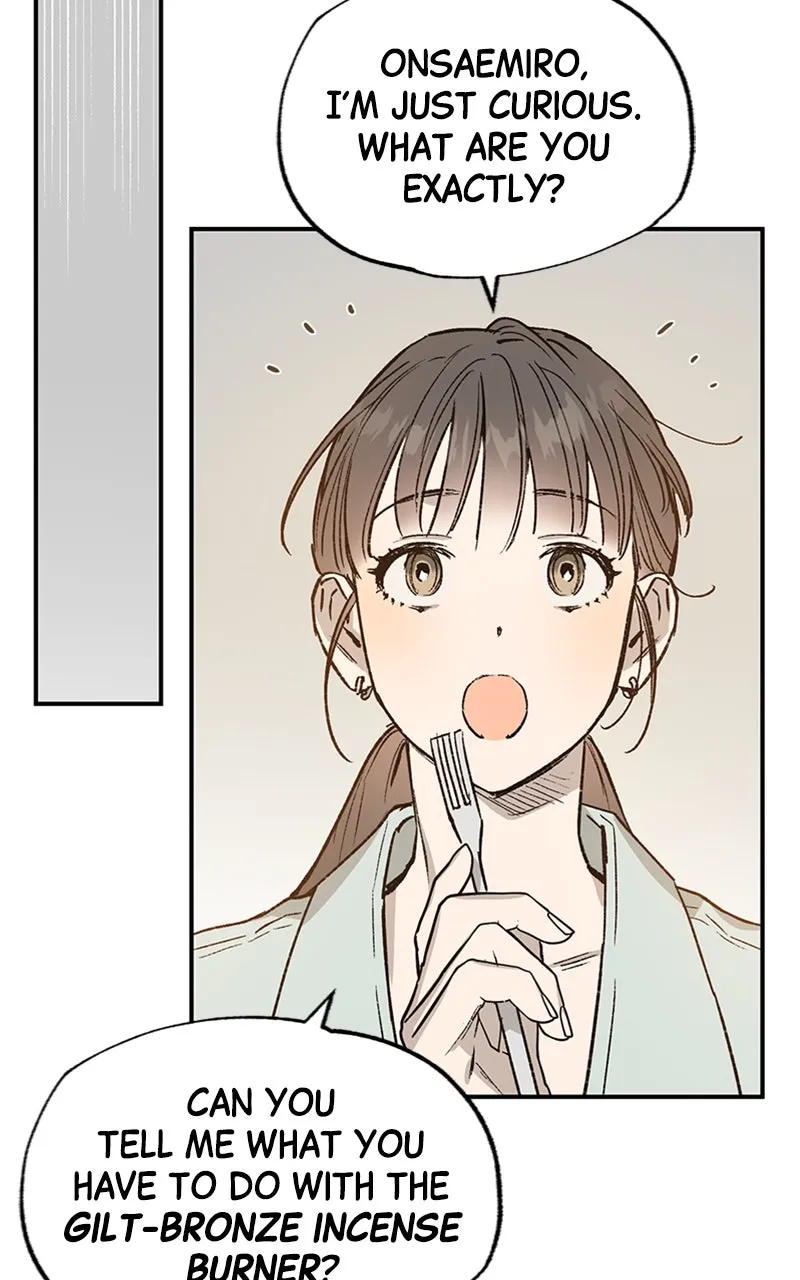 Onsaemiro: Never Changing Chapter 29 page 12 - 