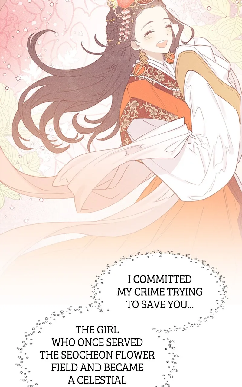 Onsaemiro: Never Changing Chapter 29 page 19 - 