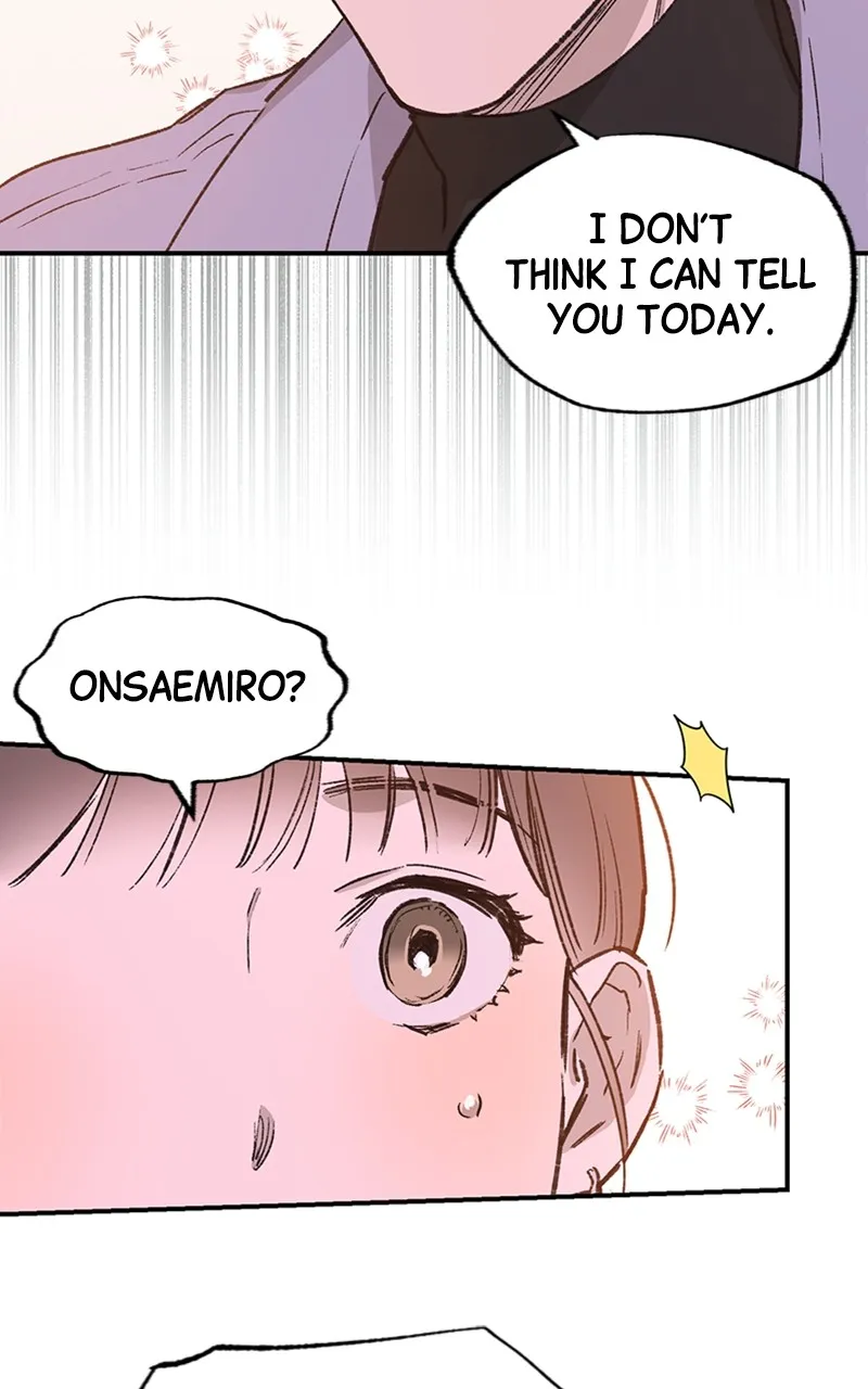 Onsaemiro: Never Changing Chapter 29 page 22 - 