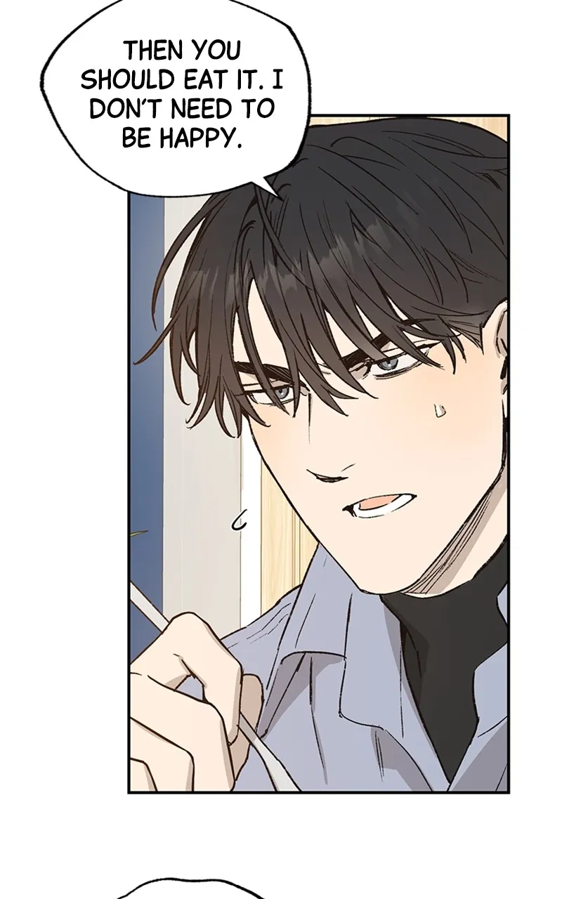 Onsaemiro: Never Changing Chapter 29 page 5 - 