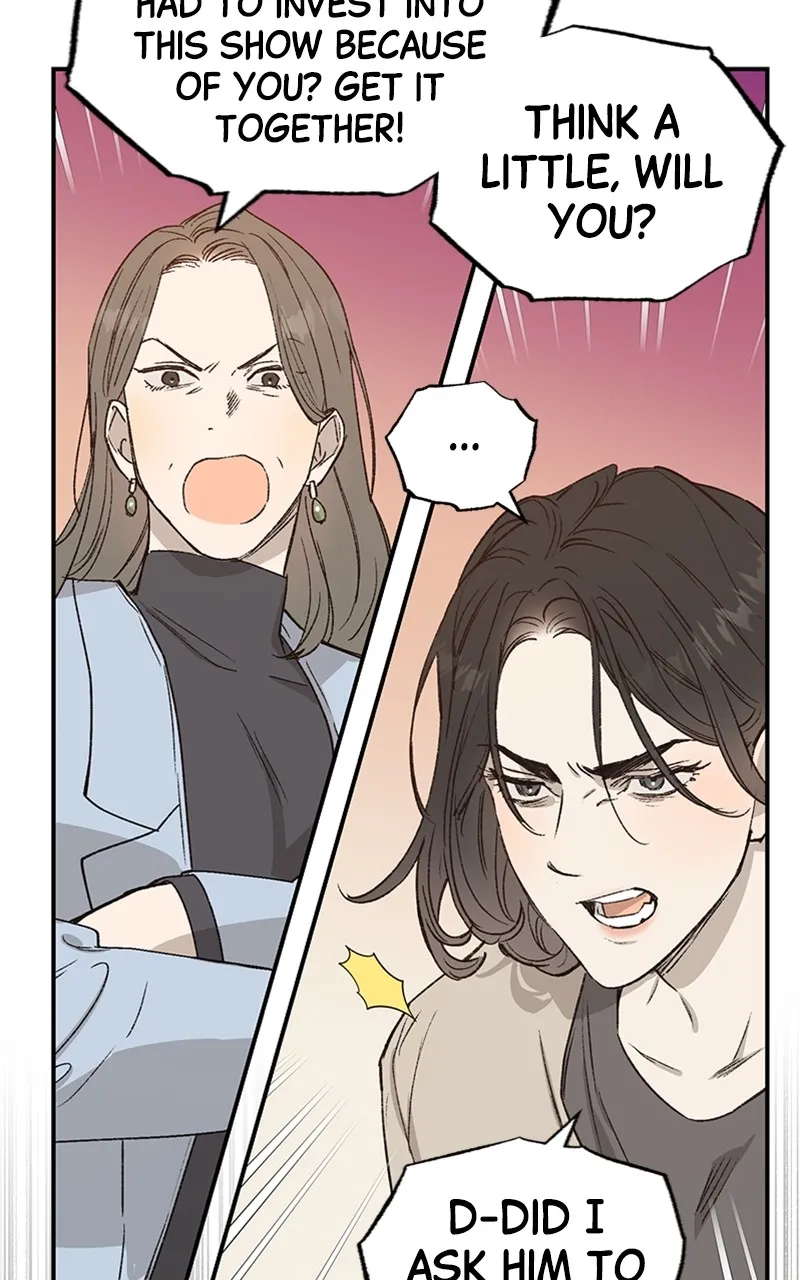Onsaemiro: Never Changing Chapter 29 page 43 - 